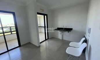 Imagem: Apartamento com 1 quarto à Venda, Jardim