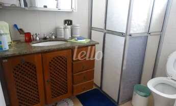 Imagem 3: São Paulo - Apartamento Padrão - Vila Formosa