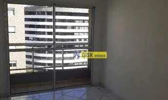 Imagem: Apartamento com 2 dormitórios à venda