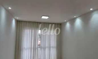 Imagem 2: São Paulo - Apartamento Padrão - Ipiranga