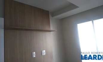 Imagem 7: APARTAMENTO - PINHEIROS - SP