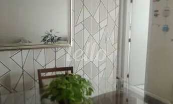 Imagem 4: Guarulhos - Apartamento Padrão - Vila Milton