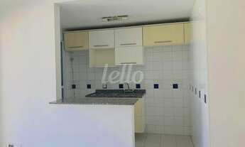 Imagem 3: São Paulo - Apartamento Padrão - Consolação