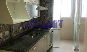 Imagem 4: APARTAMENTO PRÓXIMO AO METRO TATUAPÉ