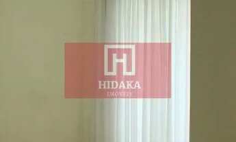 Imagem 5: Apartamento à venda no bairro Santana - São Paulo/SP, Zona Norte