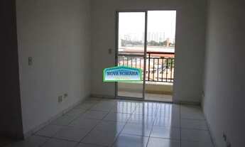 Imagem 2: Apartamento residencial à venda, Vila dos Remédios, São Paulo