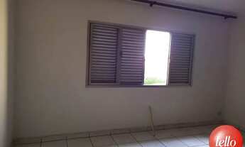 Imagem 7: São Paulo - Casa Padrão - Aricanduva