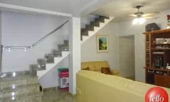 Imagem 2: São Paulo - Casa Comercial - Tatuapé