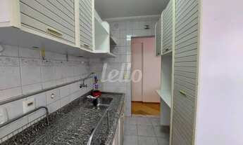 Imagem 5: São Paulo - Apartamento Padrão - Vila Bertioga