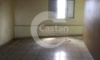 Imagem 3: Edifício Comercial em Tatuapé