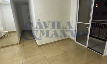 Imagem 2: Apartamento à venda na Mooca, São Paulo-SP: 2 quartos, sala, banheiro, 1 vaga, 52m²!