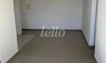 Imagem 2: Apartamento 2 quartos à venda no(a) Vila Pita