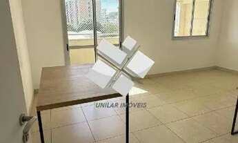 Imagem: Apto 3 qts (1 suíte), 2 vagas, 101 m²