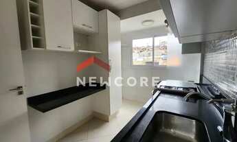 Imagem 4: Apartamento em Rua Doutor José Hermenegildo Pereira Guimarães - Vila Gato - Bragança Pauli