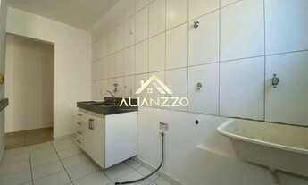 Imagem 7: Apartamento Padrão na Vila Monte Alegre em Ribeirão Preto/SP. Alianzzo Imóveis