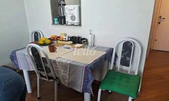 Imagem 2: Apartamento 2 quartos para alugar no(a) Tatuapé