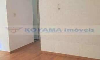 Imagem 7: Apartamento com 2 dormitórios para alugar, 84m² - Bosque da Saúde - São Paulo/SP