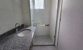 Imagem 4: Apartamento para aluguel, 2 quartos, 1 suíte, 1 vaga, Palmeiras - Belo Horizonte/MG