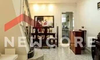 Imagem 4: Sobrado em Rua Agenor Brito - Vila São Francisco (Zona Leste) - São Paulo/SP