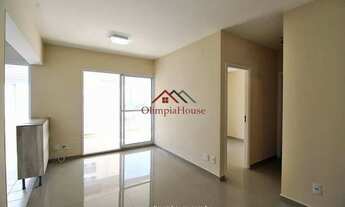 Imagem: Venda Apartamento 2 Dormitórios - 74 m²