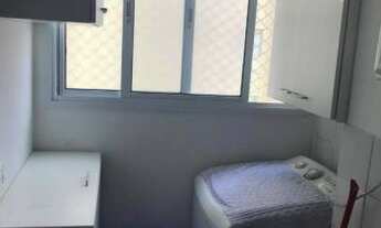 Imagem 2: Apartamento no Jaguaré, Condominio Panorama