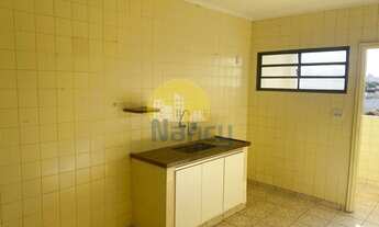 Imagem 4: Apartamento Padrão - Ribeirão Preto - Campos Elíseos
