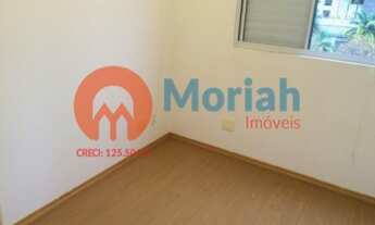 Imagem 4: APARTAMENTO RESIDENCIAL em São Paulo - SP, Vila Suzana