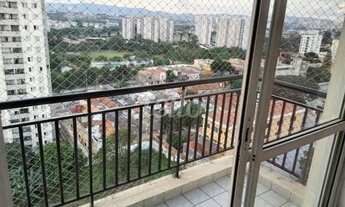 Imagem 3: São Paulo - Apartamento Padrão - Penha