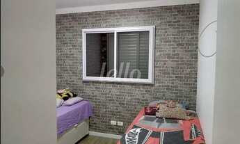 Imagem 7: São Paulo - Apartamento Padrão - Ipiranga