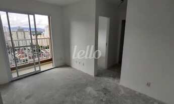 Imagem: São Paulo - Apartamento Padrão - Tatuapé