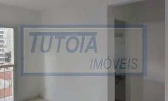 Imagem 5: MORAR A POUCOS METROS DO PARQUE DO IBIRAPUERA