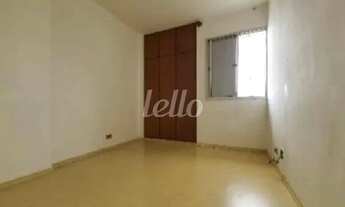 Imagem 6: São Paulo - Apartamento Padrão - Mooca