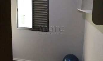 Imagem 4: SAO PAULO - Apartamento Padrão - ACLIMACAO