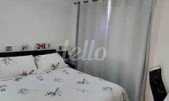 Imagem 5: São Caetano do Sul - Apartamento Padrão - Fundação