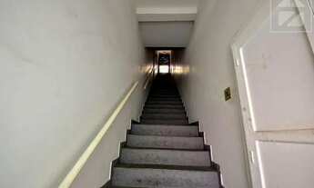 Imagem 2: Sala - Centro - Campinas