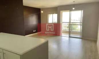 Imagem 5: Apartamento à venda no bairro Vila Andrade - São Paulo/SP, Zona Sul