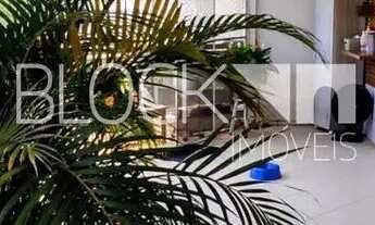 Imagem 4: Recreio dos Bandeirantes