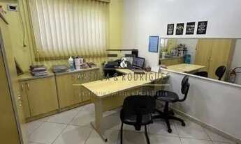 Imagem: Sala Comercial Comercial Rio de Janeiro