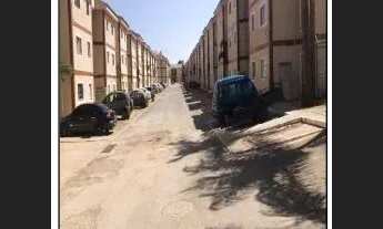 Imagem: Oportunidade Única em VALPARAISO DE GOIAS