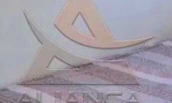 Imagem 3: Apartamento - Ribeirão Preto - Parque dos Lagos