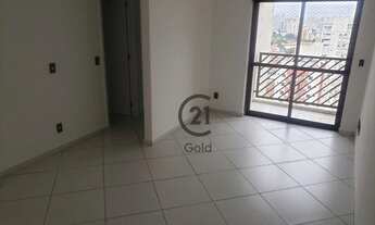 Imagem 2: Apartamento com 2 dormitórios para alugar, 58 m² por R$ 2200,00/mês - Tatuapé - São Paulo