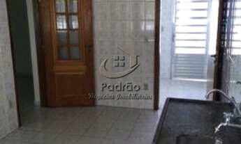 Imagem 2: CASA RESIDENCIAL em SOROCABA - SP, JARDIM VERGUEIRO