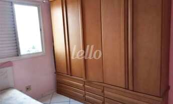 Imagem 4: São Paulo - Apartamento Padrão - Penha