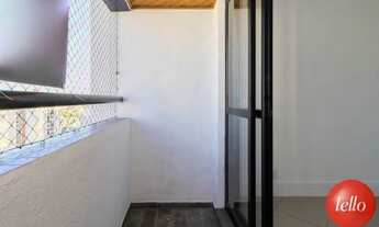 Imagem 6: São Paulo - Apartamento Padrão - Lapa