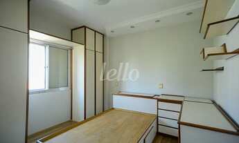 Imagem 4: São Paulo - Apartamento Padrão - Vila Clementino