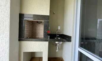 Imagem 4: Apartamento para Locação Edifício Verona , 57 m² , Nova Aliança - Ribeirão Preto/SP