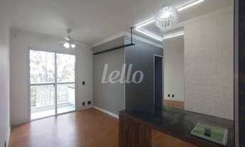 Imagem: São Paulo - Apartamento Padrão - Vila