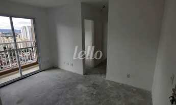 Imagem 2: São Paulo - Apartamento Padrão - Tatuapé