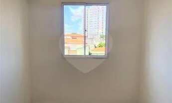 Imagem 7: São Paulo - Apartamento Padrão - IPIRANGA