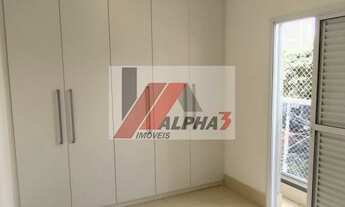 Imagem 2: Indaiatuba - Apartamento Padrão - EDIFÍCIO IMAGINE